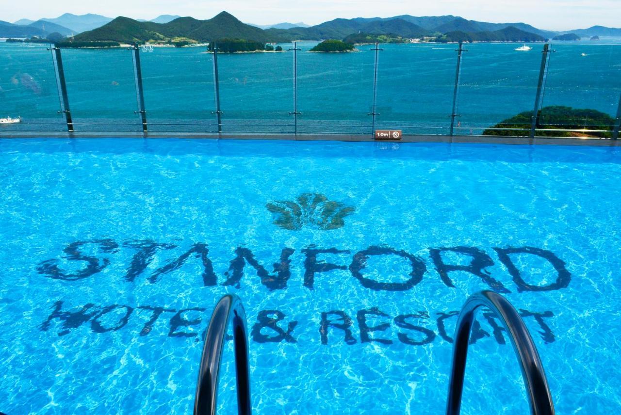 Stanford Hotel&Resort Tongyeong Εξωτερικό φωτογραφία